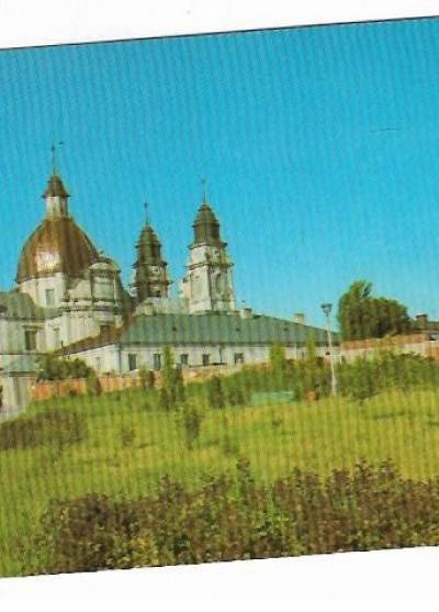 fot. P. Krassowski - Chełm - zespół katedralny na Górze Zamkowej  (1986)