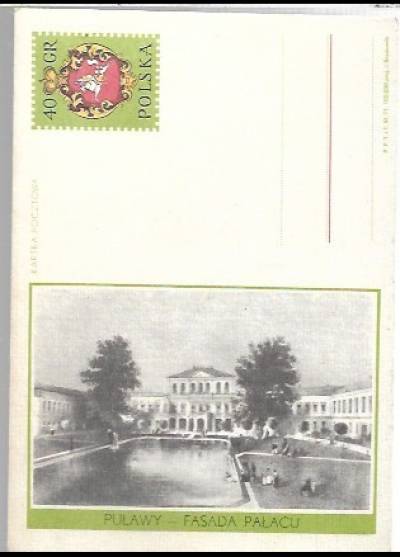 J. Brodowski - Puławy - fasada pałacu (kartka pocztowa)