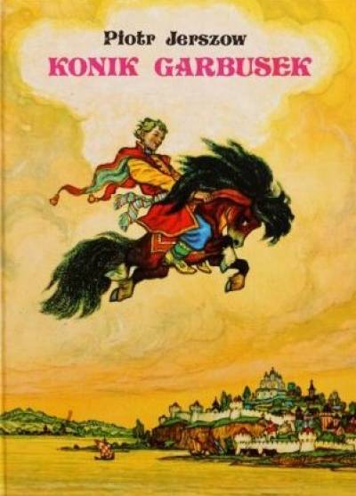Piotr Jerszow - Konik Garbusek