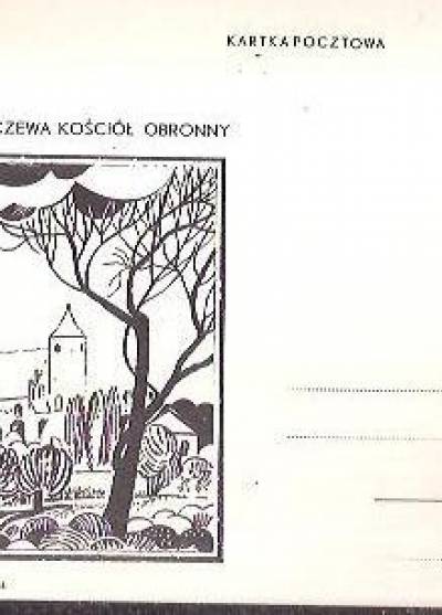 A. Balcerzak - Brochów k/Sochaczewa. Kościół obronny (karta pocztowa)