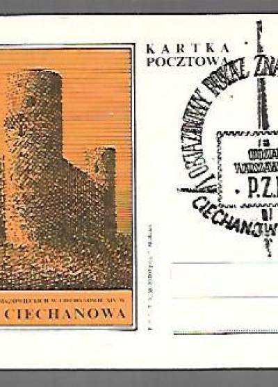 T. Michaluk - 900 lat Ciechnowa. Ruiny zamku książąt mazowieckich  (kartka pocztowa)
