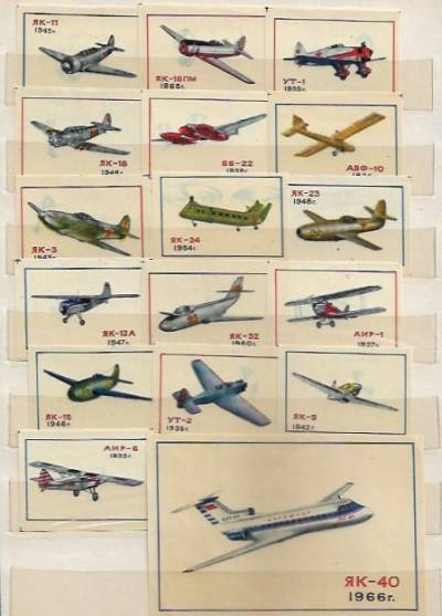 samoloty rosyjskie 1924-1966 - 16 małych plus 1 duża etykieta