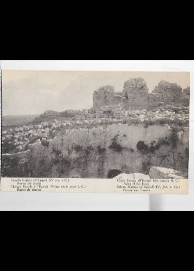 Castello Eurialo all`Epipoli (Syrakuzy)