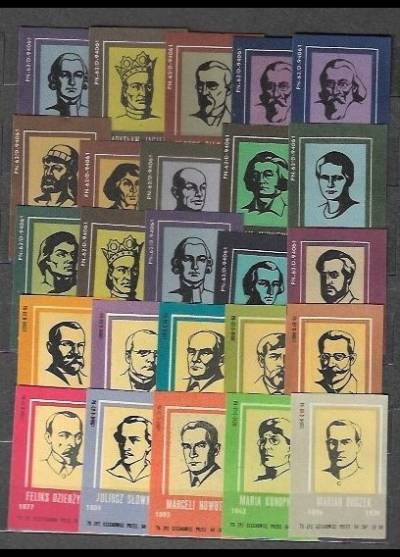 sławni Polacy - seria 25 etykiet, 1970