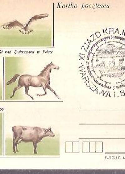 120 lat Towarzystwa opieki nad Zwierzętami w Polsce (kartka pocztowa)