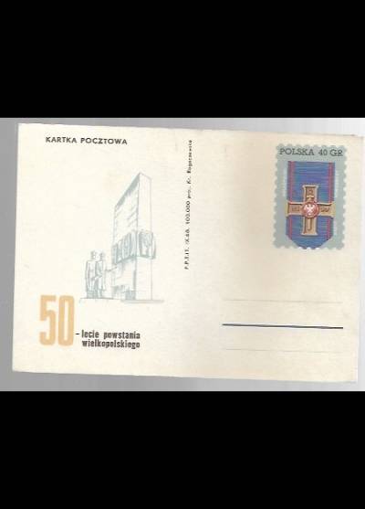 K. Rogaczewska - 50-lecie Powstania Wielkopolskiego  (kartka pocztowa)