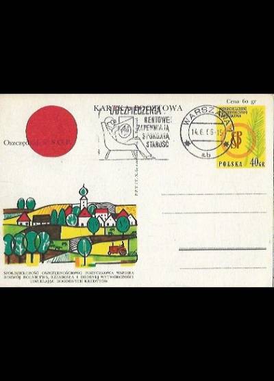 A. Balcerzak - Oszczędzaj w S.O.P. (Spółdzielczość oszczędnościowo-pożyczkowa) (kartka pocztowa, 1963)