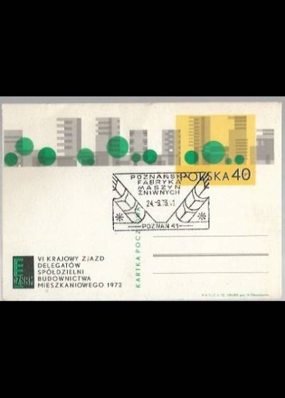 H. Matuszewska - VI krajowy zjazd delegatów spółdzielni budownictwa mieszkaniowego 1972 (kartka pocztowa)