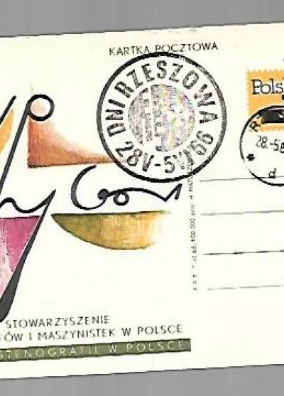 H. Matuszewska - 100 lat stenografii w Polsce (kartka pocztowa, 1966)