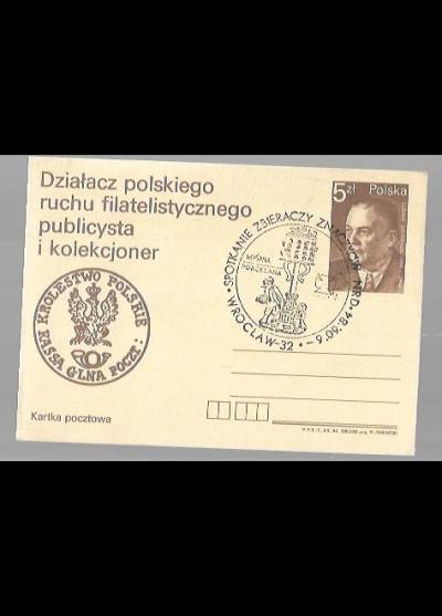 M. Piekarski - Ludwik Steinbach 1889-1964. Działacz polskiego ruchu filatelistycznego, publicysta i kolekcjoner (kartka pocztowa)