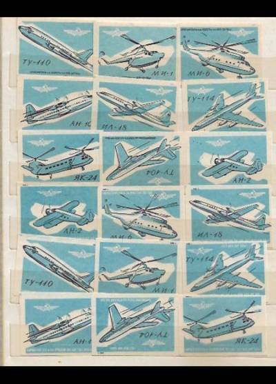 samoloty i śmigłowce lotnictwa cywilnego ZSRR - seria 10 etykiet, 1959