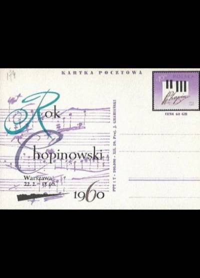 J. Grabiański - Rok chopinowski 1960 (kartka pocztowa)