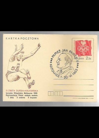 Z. Stasik - Elżbieta Duńska-Krzesińskqa (kartka pocztowa)