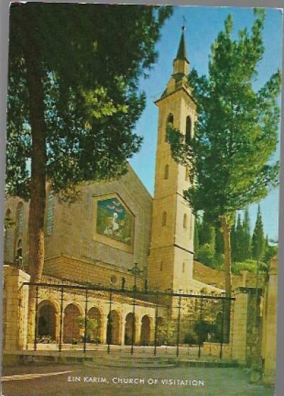 En Kerem, Jerozolima - Kościół Nawiedzenia