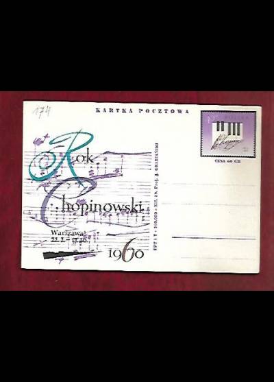 J. Grabiański - Rok Chopinowski 1960 (kartka pocztowa)