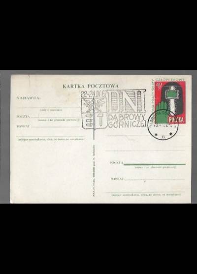K. Tarkowska - Ochrona pracy służy człowiekowi  (kartka pocztowa, 1967)