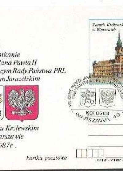 J. Wysocki - III wizyta Jana Pawła II w Polsce 1987 - Spotkanie Jana Pawła II z Wojciechem Jaruzelskim (kartka pocztowa, pieczęć okolicznościowa Warszawa 40)