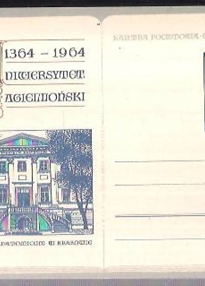 St. Małecki - Uniwersytet Jagielloński 1364-1964. Theatrum anatomicum w Krakowie  (kartka pocztowa)