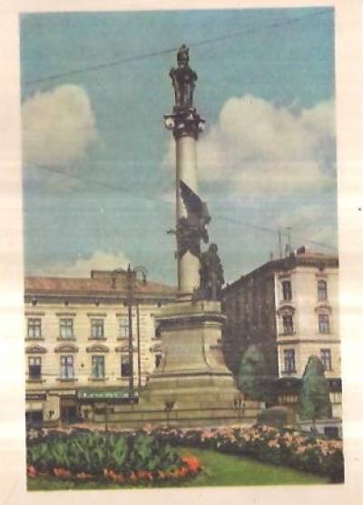 Lwów - pomnik Adama Mickiewicza (1958)