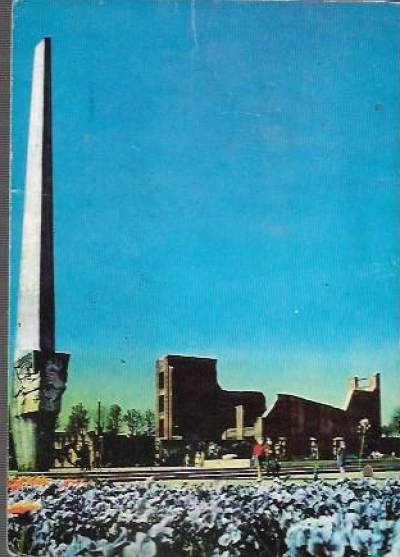 fot. T. Biliński - Łódź. Pomnik-mauzoleum obozu w Radogoszczu (1972)