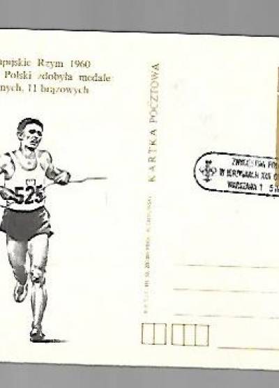 H. Chyliński - Igrzyska olimpijskie Rzym 1960  (kartka pocztowa)