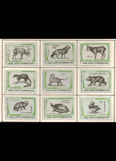 Fauna Amuro-Ussurijskowo Kraja - 9 etykiet, 1963, wersja zielona