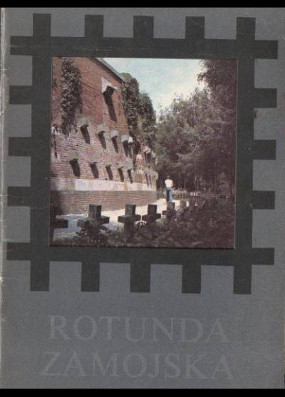 E. Suchora - Rotunda zamojska