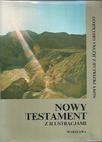 Nowy Testament (z ilustracjami)