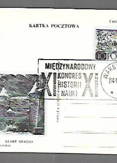 E. Pichella - Warszawa - Stare Miasto. Barbakan (kartka pocztowa, 1962)