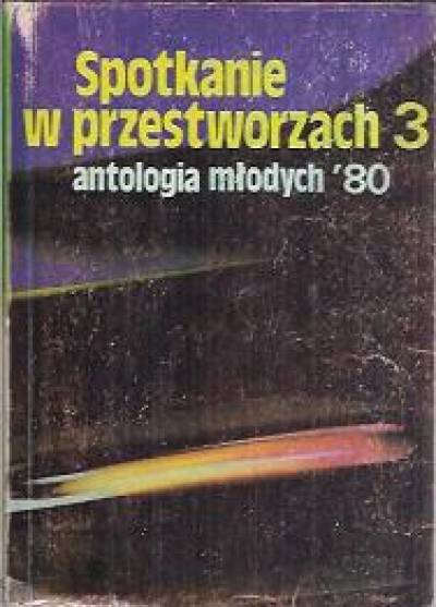 antologia młodych 1980 (sf) - Spotkanie w przestworzach 3.
