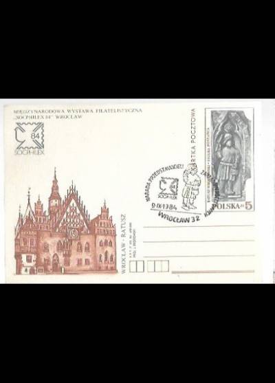 J. Brodowski - Wrocław - ratusz / wystawa filatelistyczna Socphilex 84  (kartka pocztowa)