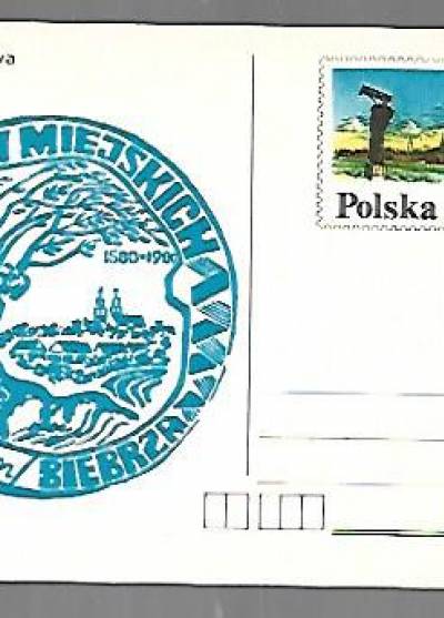 400 lat praw miejskich Lipska n/Biebrzą 1580-1980 (kartka pocztowa)