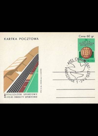 R. Dudzicki - Totalizator sportowy buduje obiekty sportowe (kartka pocztowa, 1966)