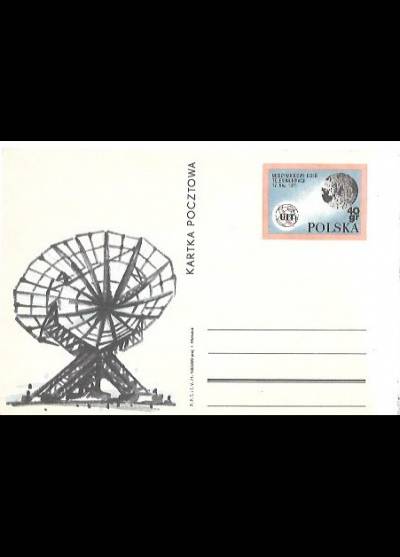 T. Michaluk - Międzynarodowy dzień telekomunikacji 17.V.1971 (kartka pocztowa)