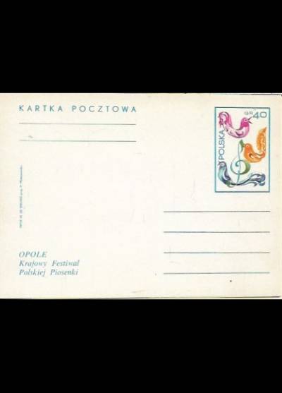 H. Matuszewska - Opole. Krajowy festiwal polskiej piosenki 1968 (kartka pocztowa)