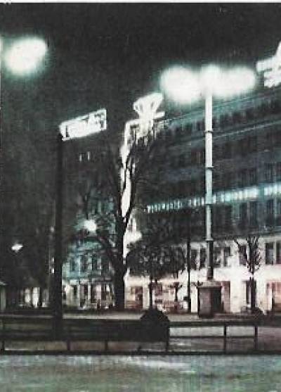 for. Czapliński, Stelmach - Poznań - plac Wolności nocą (lata 60.)