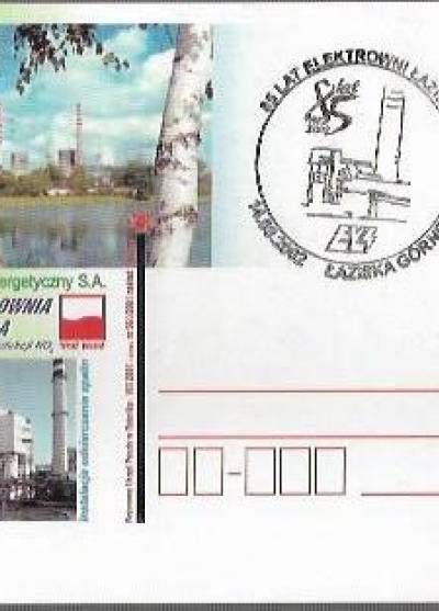 Elektrownia Łaziska (kartka pocztowa, 2002)