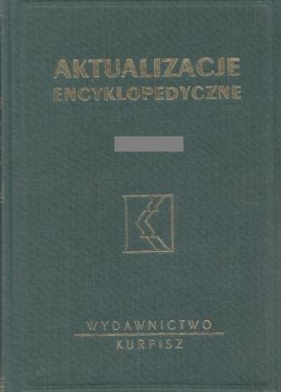 Aktualizacje encyklopedyczne - suplement do Wielkiej Ilustrowanej Encyklopedii Powszechnej wydawnictwa Gutenberga: Sport i rekordy