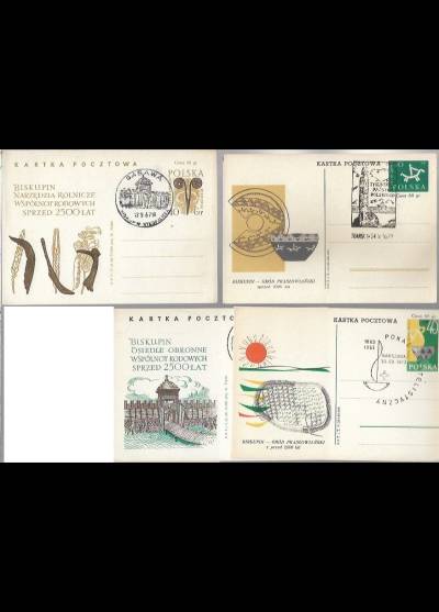 Biskupin - 4 kartki pocztowe, 1964