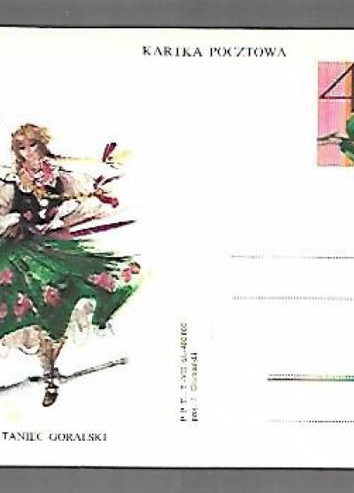 J. Grabiański - Mazowsze - taniec góralski (kartka pocztowa, 1963)