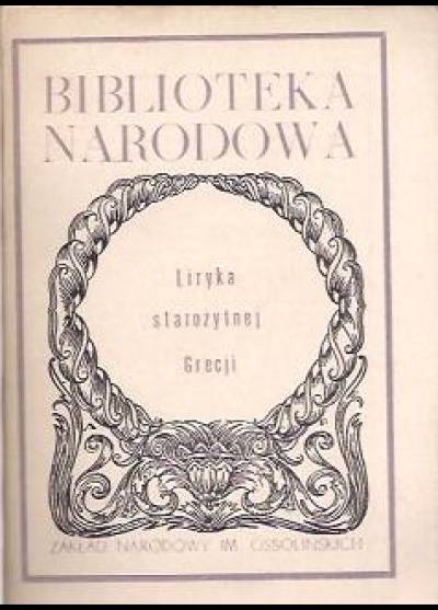 antologia - Liryka starożytnej Grecji (BN)