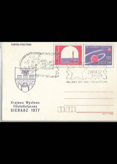 Krajowa wystawa filatelistyczna Sieradz 1977 / XX lat podboju kosmosu (kartka pocztowa)