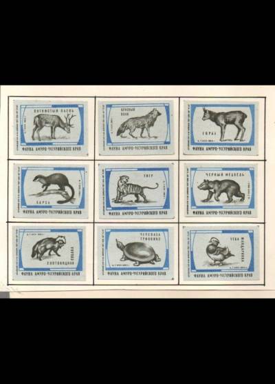 Fauna Amuro-Ussurijskowo Kraja - 9 etykiet, 1963, wersja niebieska