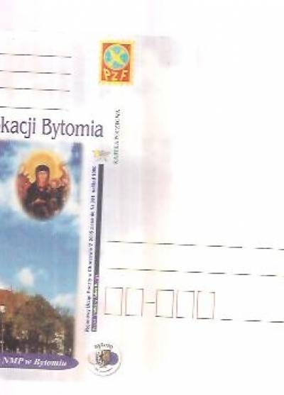 proj. A. Kultys - 750-lecie lokacji Bytomia (kartka pocztowa)