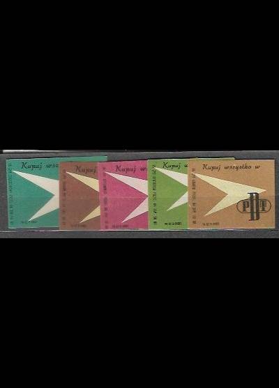 Kupuj wszystko w PDT  - seria kolorystyczna 5 etykiet, 1965