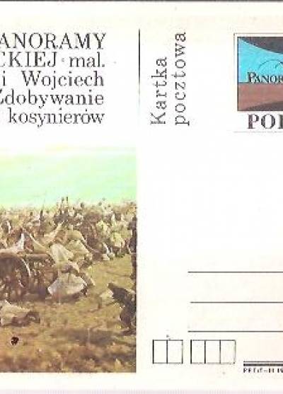 Fragment Panoramy RAcławickiej (Kartka pocztowa, 1985)