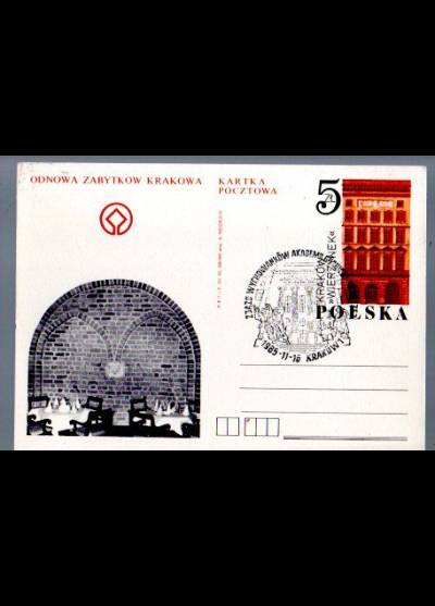 A. Heidrich - Ochrona zabytków Krakowa (kartka pocztowa)