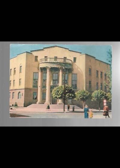 fot. K. Jabłoński - RAdom - gmach komitetu miejskiego PZPR (1962)