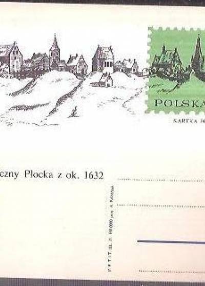 A. Balcerzak - Widok panoramiczny Płocka z ok. 1632 (kartka pocztowa)
