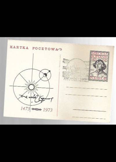Mikołaj Kopernik 1473-1973  (kartka pocztowa)